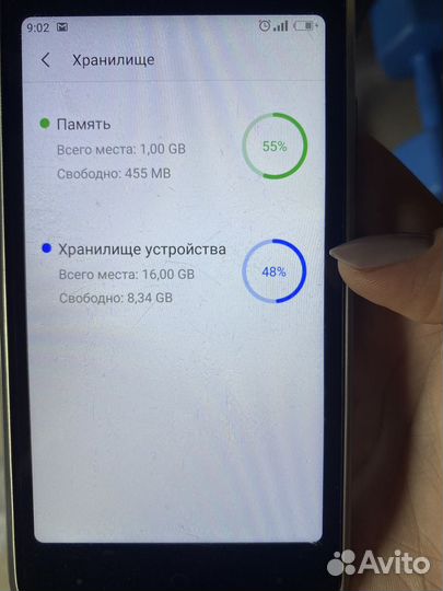 Itel A25, 16 ГБ