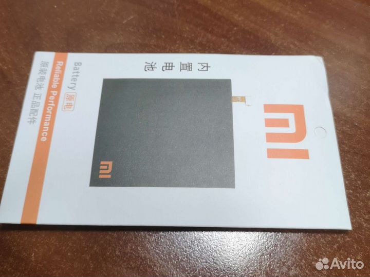 Аккумулятор Xiaomi