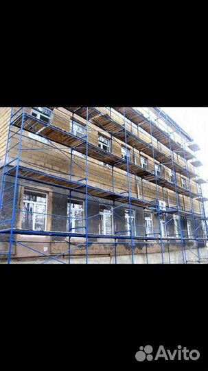 Леса строительные. Вышка тура. Подъемник