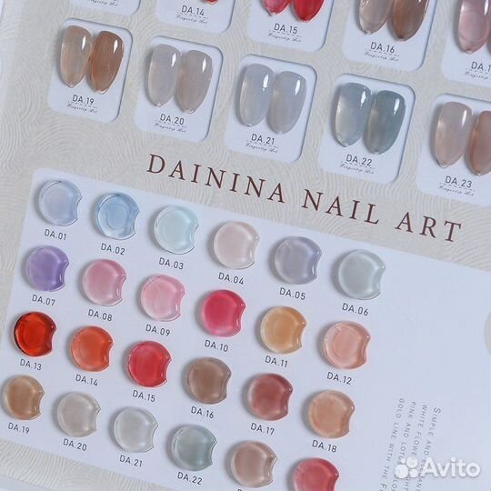 24 цвета набор полупрозрачных гель-лаков