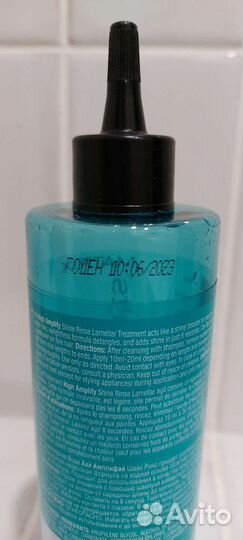 Ламеллярная вода Matrix High Amplify