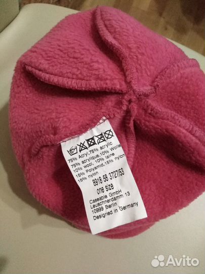 Шапка женская