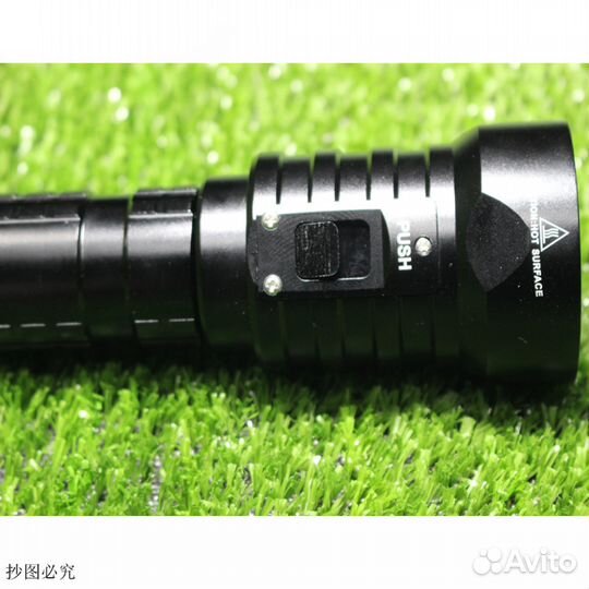 45 ватт Ультрафиолет 365 нм подводный Фонарь