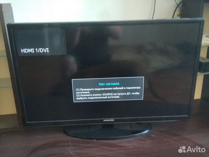 Телевизор samsung 32