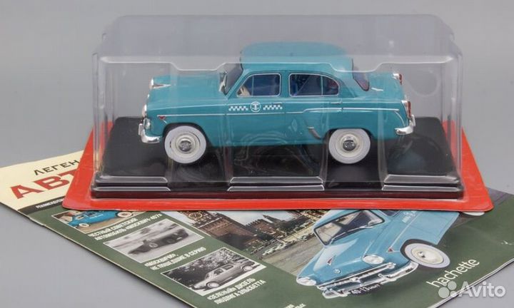 Москвич-407 Такси 1:24 Hachette