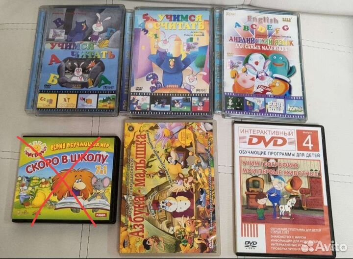 Обучающие фильмы для малышей