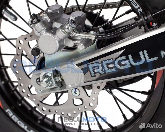 Regulmoto seven PRO 17/14