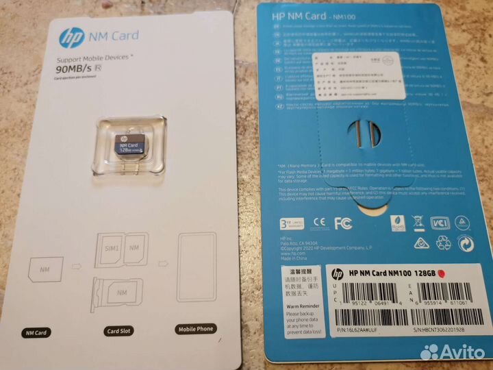 Huawei Nano SD NM Card 128 карта памяти. Nmcard