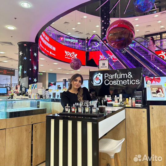Продавец-консультант парфюмерии (ТЦ Афимолл)