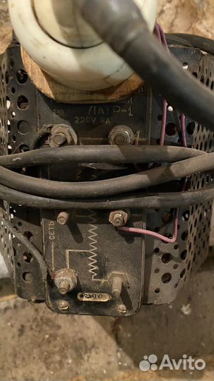 Латр-1. 0-250В/9А