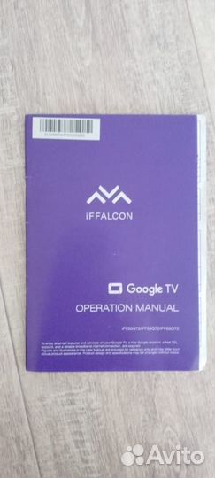 Телевизор iffalcon iff65q72