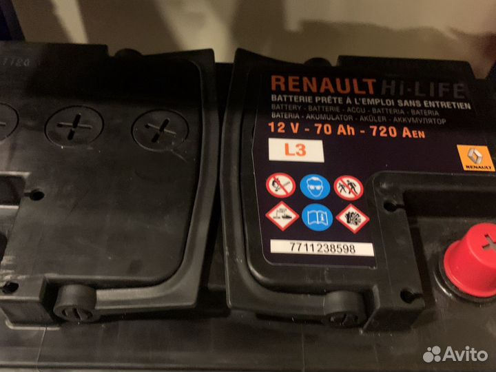 Аккумулятор 70ач На Рено