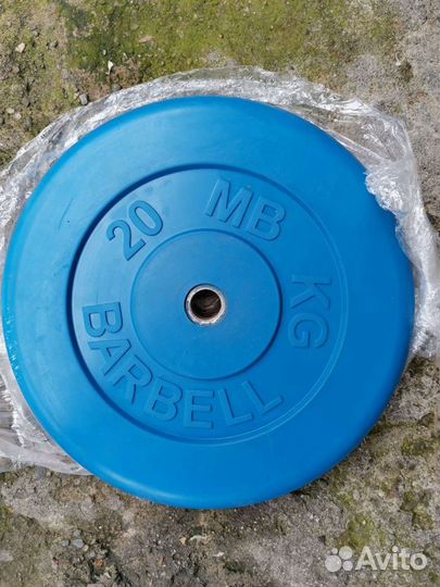 Блины цветные для штанги (20кг.)