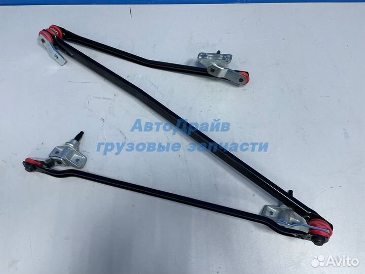 Трапеция стеклоочистителя Даф 95 105