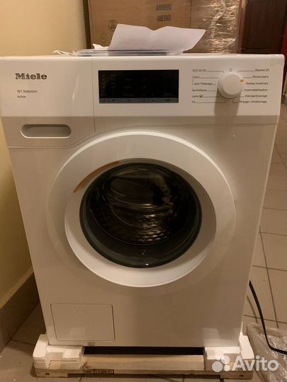 Стиральная машина