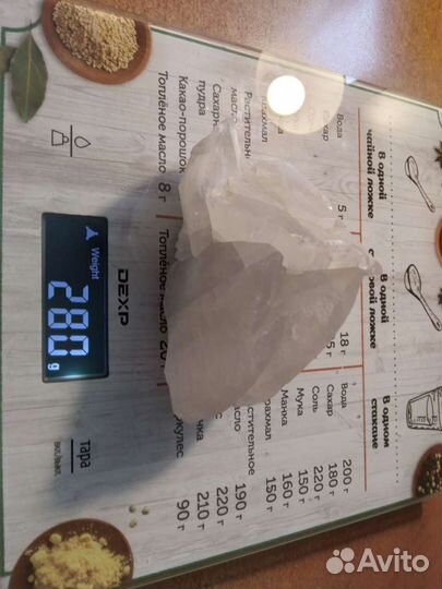 Камни натуральные