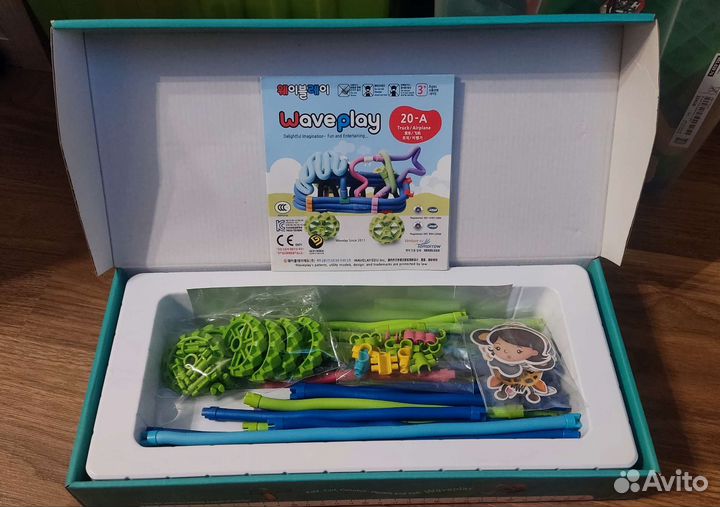 Гибкий корейский конструктор Waveplay 20-А
