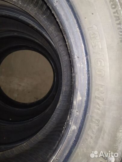 Tigar Touring 185/60R14