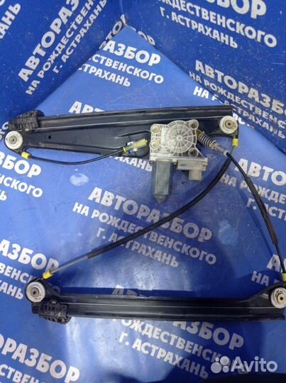 Передний левый стеклоподъемник Bmw E65 седан 2004