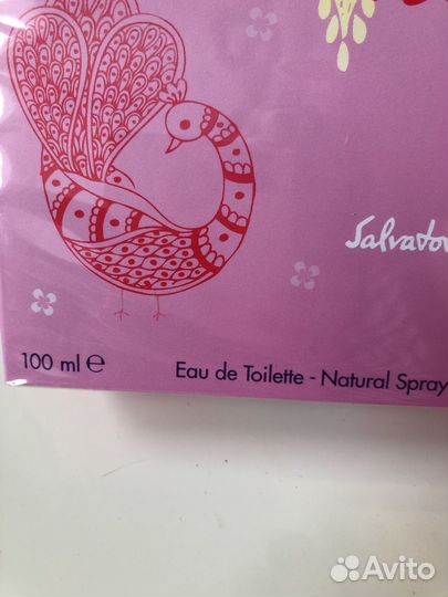 Salvatore Ferragamo Incanto Heaven 100ml