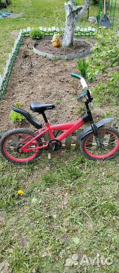 Детский велосипед