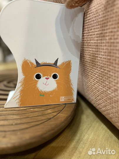 Подставка для книг