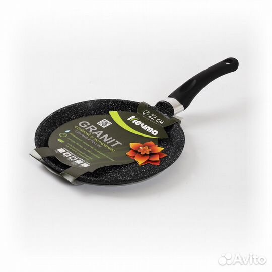 Блинная сковорода 20 см