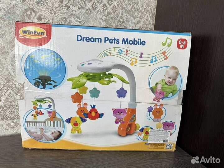 Мобиль в кроватку музыкальный