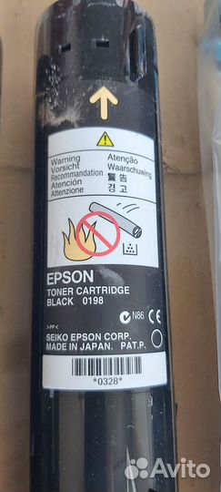 Тонер-картридж epson AcuLaser AL-C9100