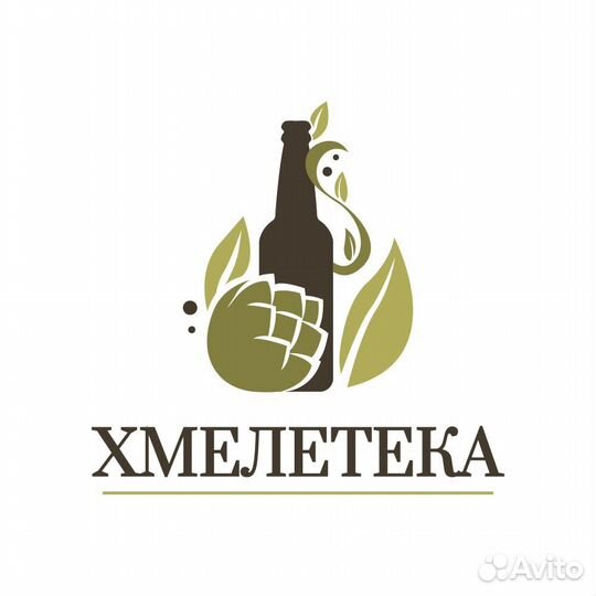 Продавец