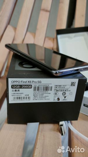 OPPO Find X6 Pro, 12/256 ГБ