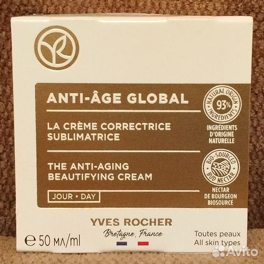 Крем д/лица 