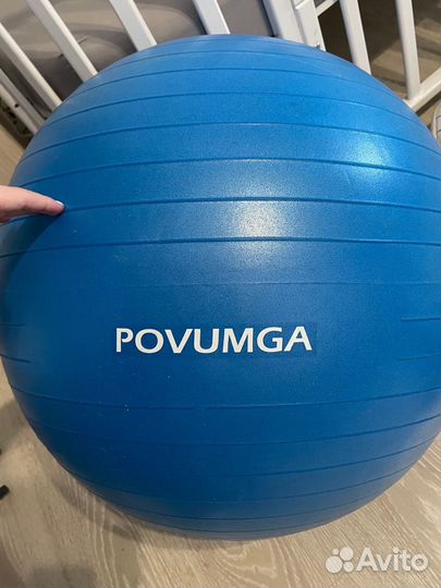 Гимнастический мяч фитбол 65