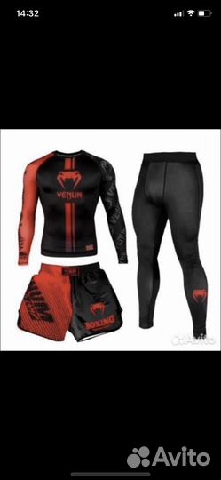Рашгарды для мма Venum комплекты