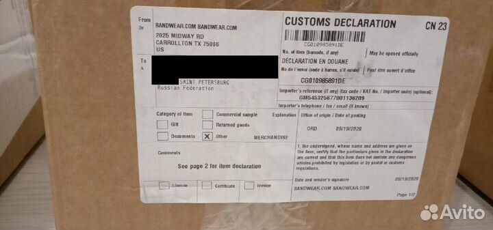 Heavy Metal 1983-2021 Журналы Комиксов