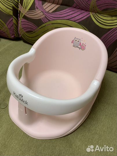 Сиденье для купания детское