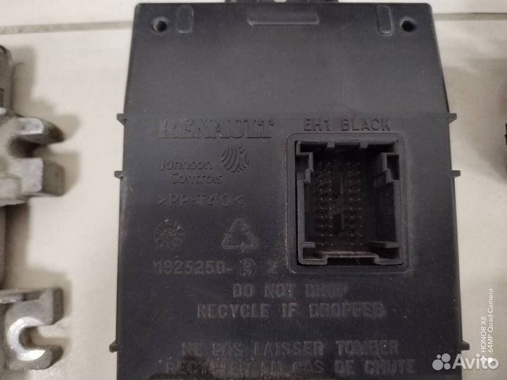 Б/У Замок зажигания (комплект) 248107719R, 8200