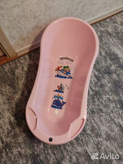 Ванночка для купания