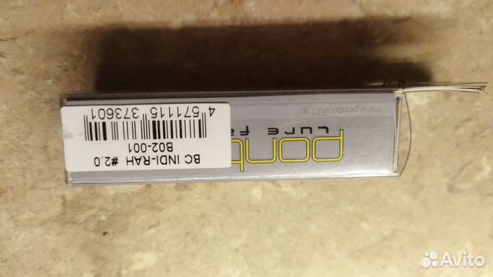 Блесна Pontoon21 BC Indi-Rah #2.0