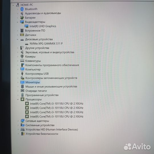 Ноутбук lenovo i5 11 поколение