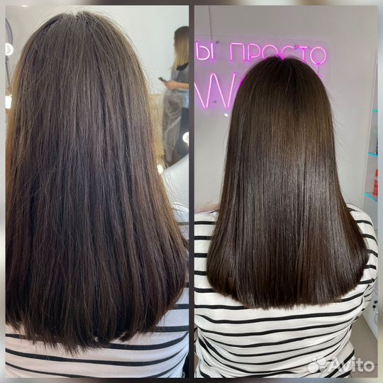 Кератиновое выпрямление