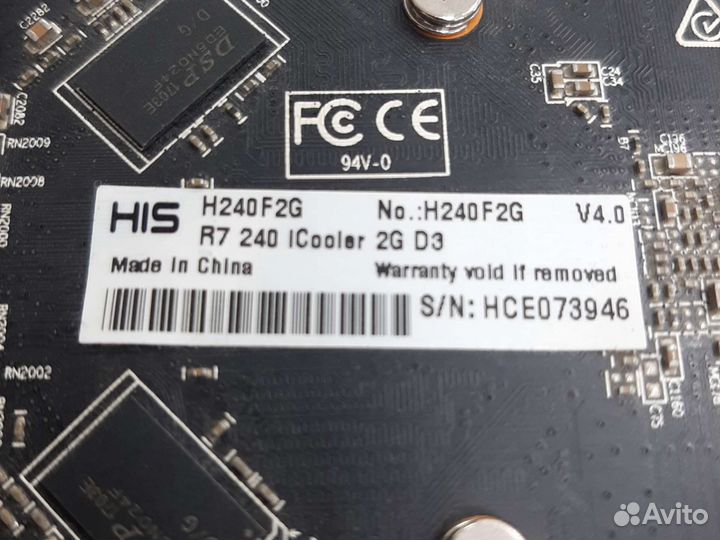 Видеокарта His Radeon R7 240 2 Gb DDR3