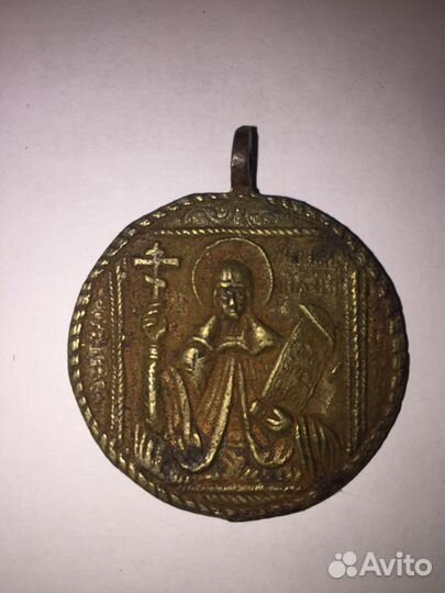 Дукач Екатерины 2; Св.Параскева