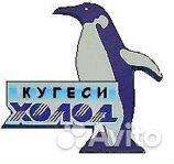 Коптильщик для изготовление рыбы хк