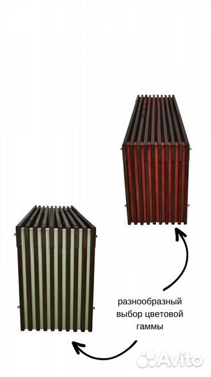 Скамейка садовая деревянная