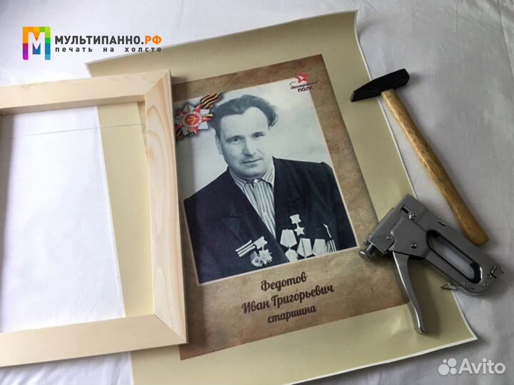 9 мая Наклейки на авто и транспарант, постер