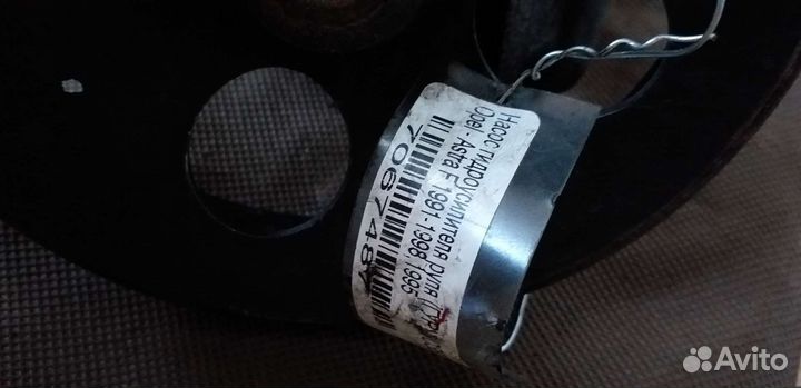 Насос гидроусилителя Опель Астра Ф