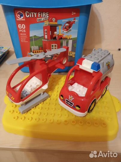 Игровой центр