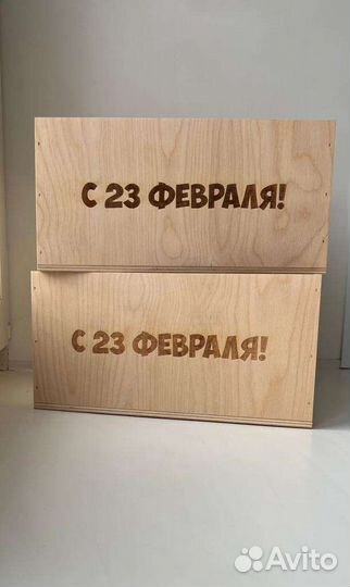 Лазерная резка и гравировка