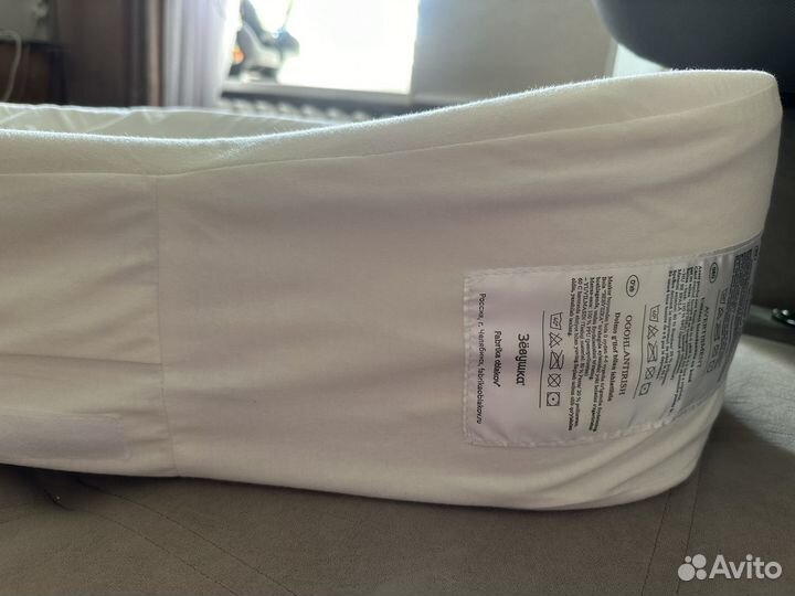 Кокон Зевушка,состояние отличное)